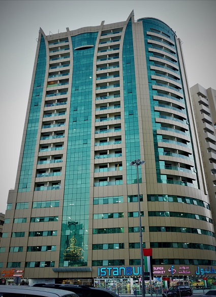 Hamzah Al Khatib Tower